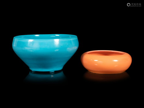 Two Chinese Opaque Glass Vessels