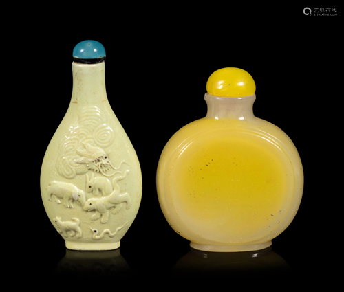 Two Chinese Snuff Bottles