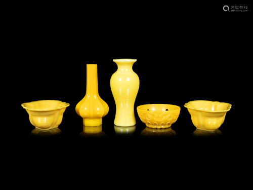 Five Chinese Opaque and Semi-Opaque Yellow Glass