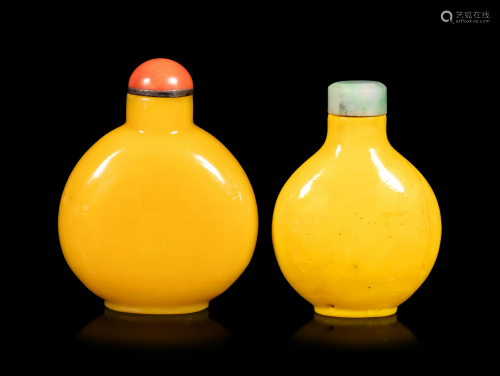 Two Chinese Oqaque Yellow Glass Snuff Bottles
