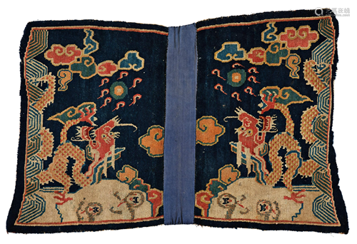 Tibet Saddle Cover