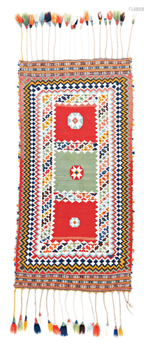 Small Fine Qashqai Kilim