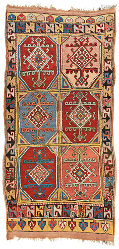 Konya Rug Fragment