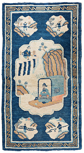 Pao Tao Rug