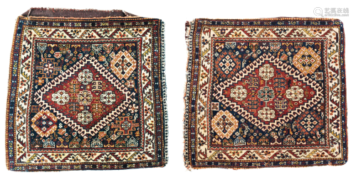 Pair of Qashqai Bags