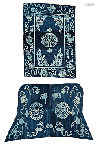 Tibet Saddle Cover Set with chinese Medallions in