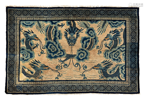 Peking Rug