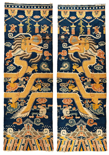 Pair of Ning Xia Pillar Rugs