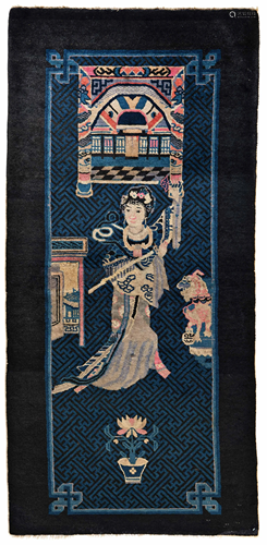 Pao Tao Rug