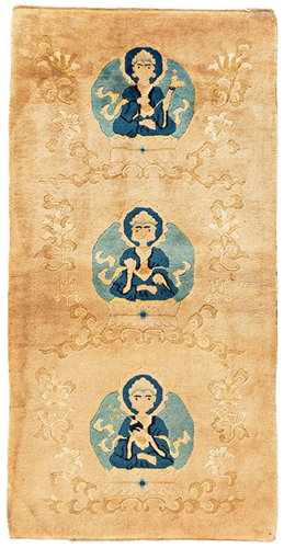 Peking Rug