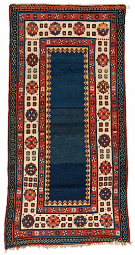 Talish Rug