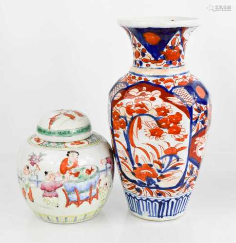 A Chinese polychrome ginger jar and cover, painted to depict...