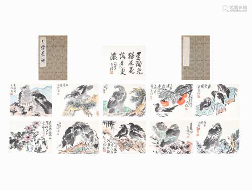 Chinese Ink Painting Of Eagle - Li Kuchan