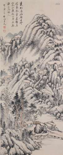 Chinese Ink Painting Of Landscape - Qigong