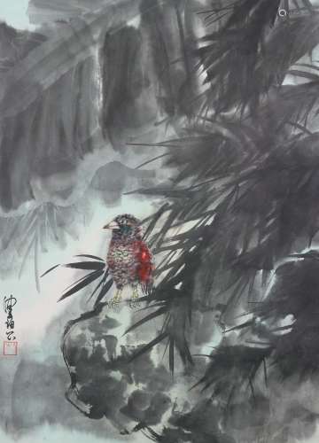 Chinese Ink Painting Of Brid - Chen Peiqiu