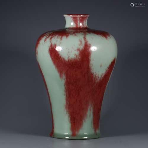 Chinese Qing Dynasty Qianlong Porcelain Plum Bottle