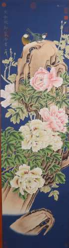 Chinese Ink Painting Of Flowers - Song Huizong