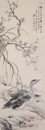 Chinese Ink Painting Of Duck - Wang Mengbai