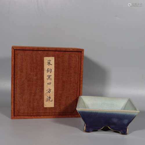 Chinese Song Jun Kiln Porcelain Washer