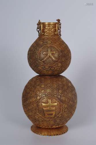 Chinese Bronze Gold Gilded Bottle