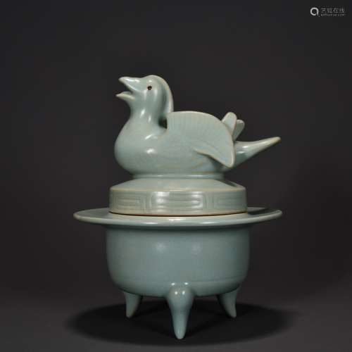 Chinese Northern Song Dynasty Porcelain Incense Burner