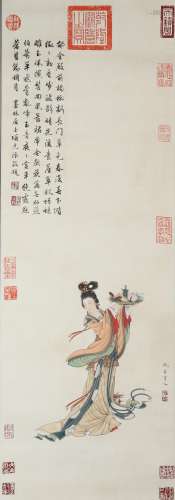 Chinese Ink Painting Of Maid - Chou Ying