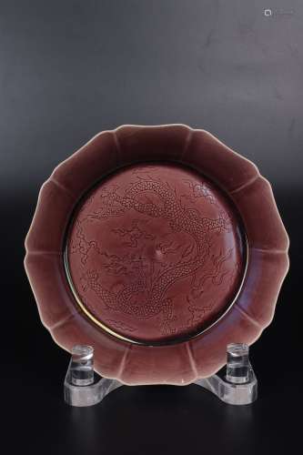 Chinese Ming Dynasty Hongzhi Glazed Porcelain Plate