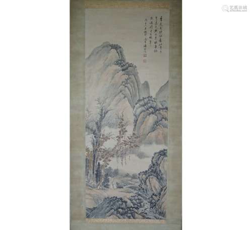 Chinese Ink Painting - Tangyifen