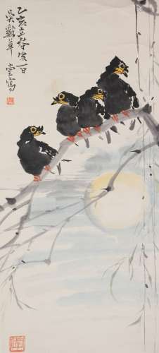 Chinese Ink Painting - Wu Fuzhi