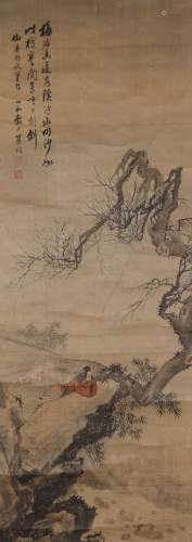 Chinese Ink Painting - Huang Jun