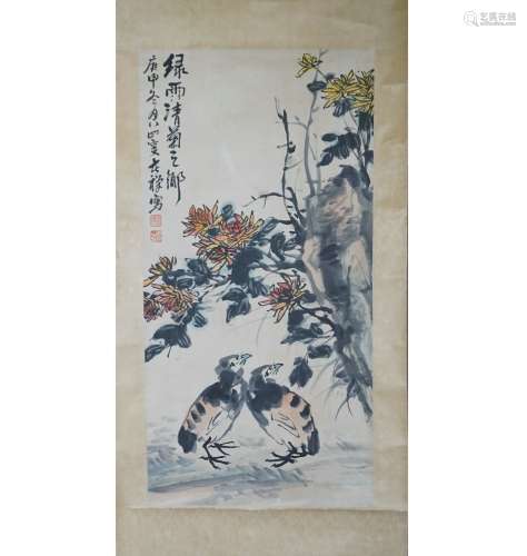 Chinese Ink Painting - Li Kuchan