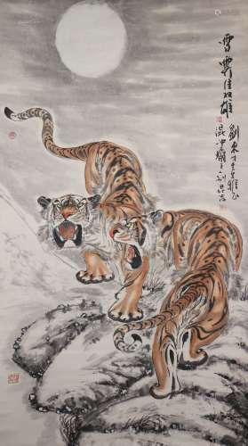 Chinese Ink Painting And Calligraphy Of Tiger