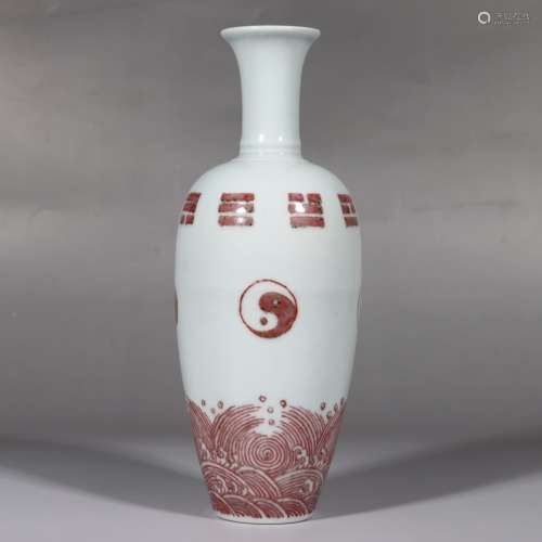 Chinese Qing Dynasty Kangxi Porcelain Bottle