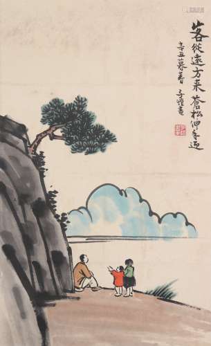 Chinese Ink Painting Of Figure - Feng Zikai