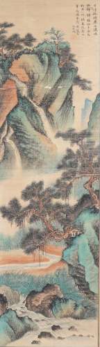 Chinese Ink Painting Of Landscape - Wu Hufan