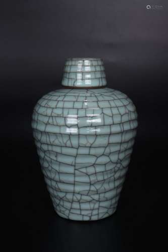 Chinese Ge Kiln Glazed Porcelain Plum Bottle