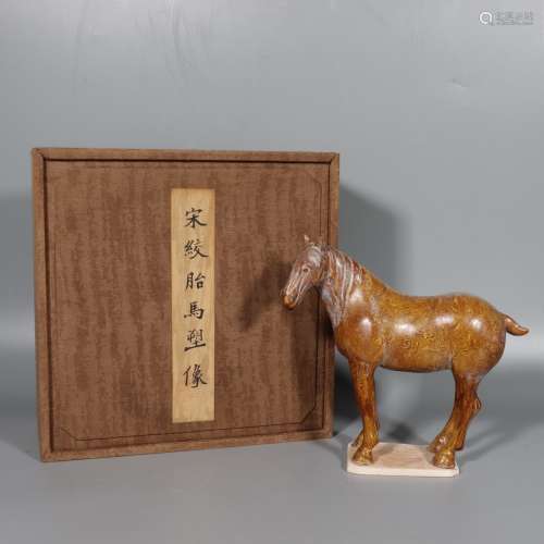 Chinese Glazed Porcelain Horse Statue