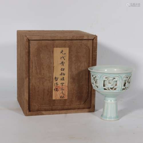 Chinese Yuan Dynasty Hollowed Porcelain Stem Cup