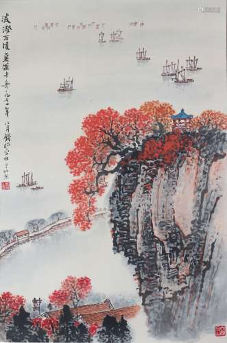 Chinese Ink Painting Of Landscape - Qian Songyan