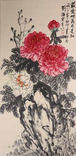Chinese Ink Painting Of Flower - Liu Haisu