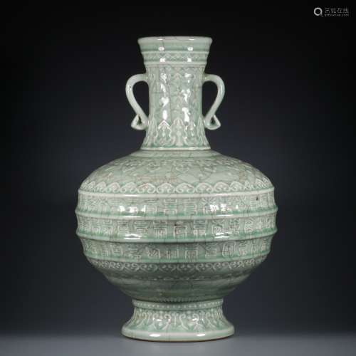 Chinese Qing Dynasty Qianlongdou Porcelain Ruyi Vessel