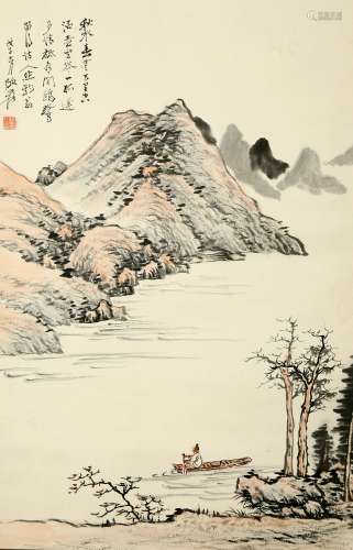 Chinese Ink Painting Of Landscape - Zhang Daqian