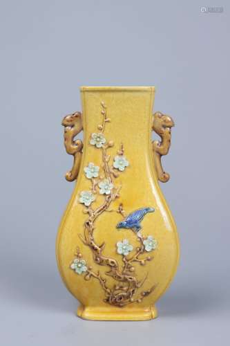 Chinese Qing Dynasty Qianlong Yellow Glazed Porcelain 
