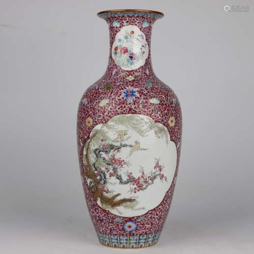 Chinese Qing Dynasty Qianlong Famille Rose Porcelain Gold Pa...
