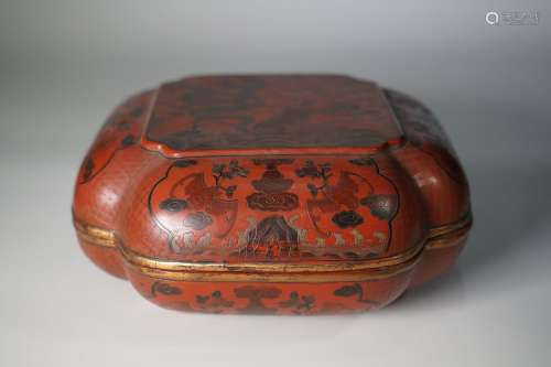 Chinese Wooden-Body Lacquer Cover Box