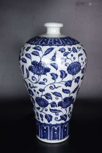 Chinese Blue And White 