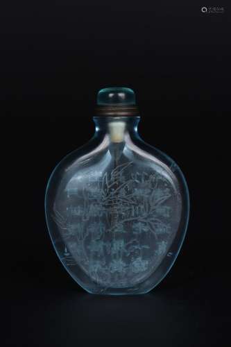 Chinese Snuff Bottle