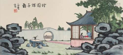 Chinese Ink Painting Of Courtyard - Feng Zikai