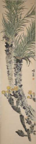 Chinese Ink Painting Of Flower - Guo Weiqu