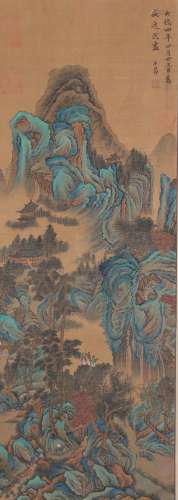 Chinese Ink Painting Of Landscape - Zhao Ziang